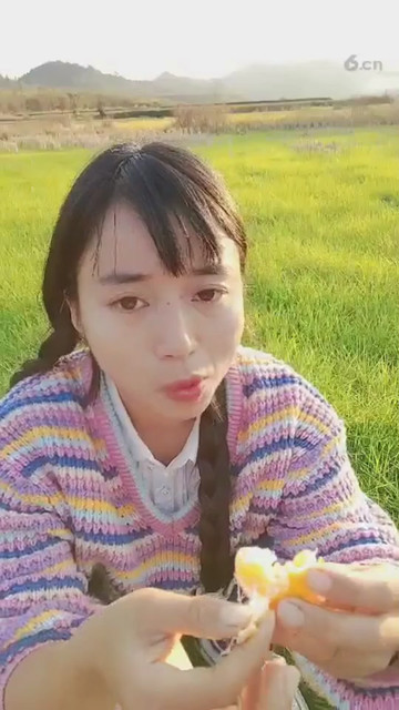 好吃不