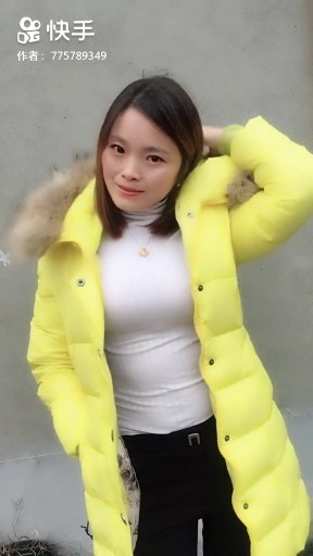情人迷