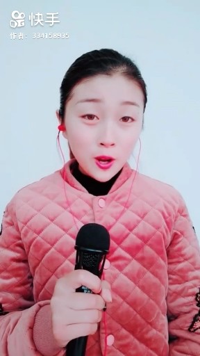 民间小调想老婆