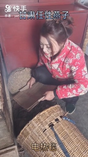 甘肃方言