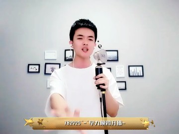 么么哒