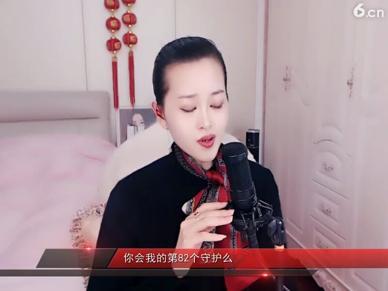 何必太认真