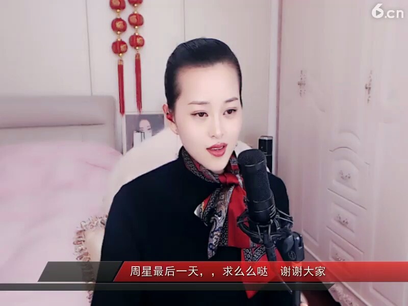 千千阙歌