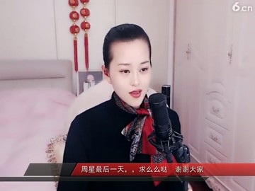 千千阙歌