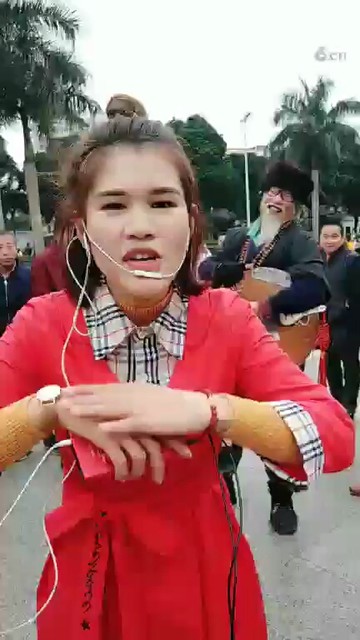 看看