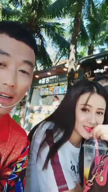 日后必火