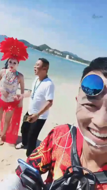 在一起