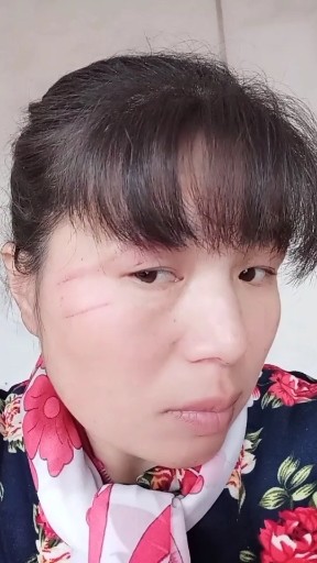 我恨我自己
