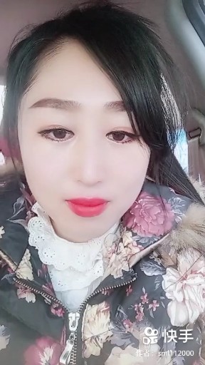 陕北的女娃娃