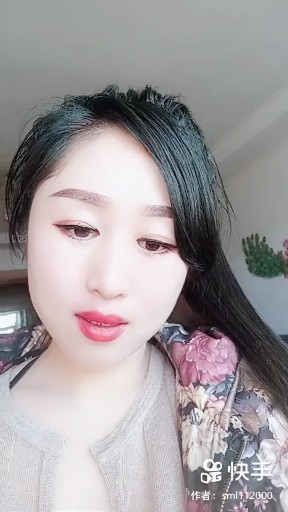 姐就是这个样