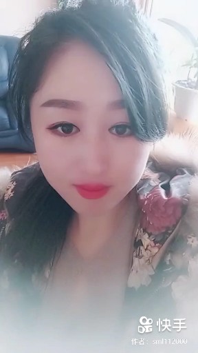 她的眼睛会唱歌