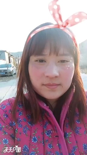 命中注定爱上你