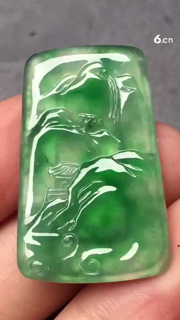 阳绿山水牌，种老起胶.4480