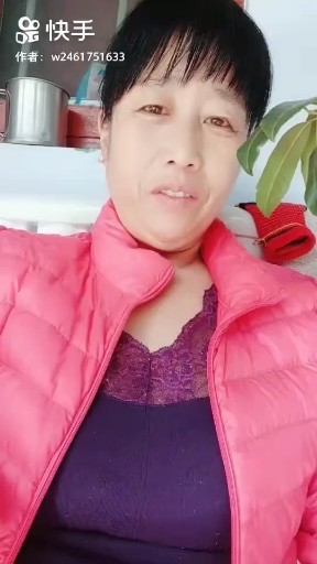碧蓝村的姑娘