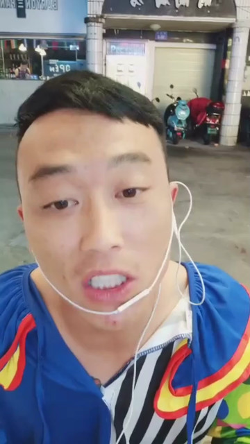 男人们