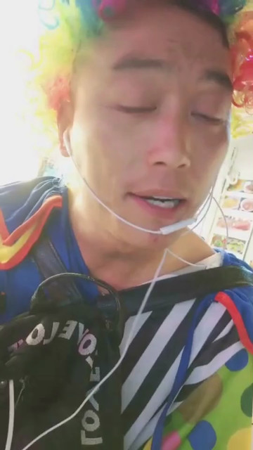 在
