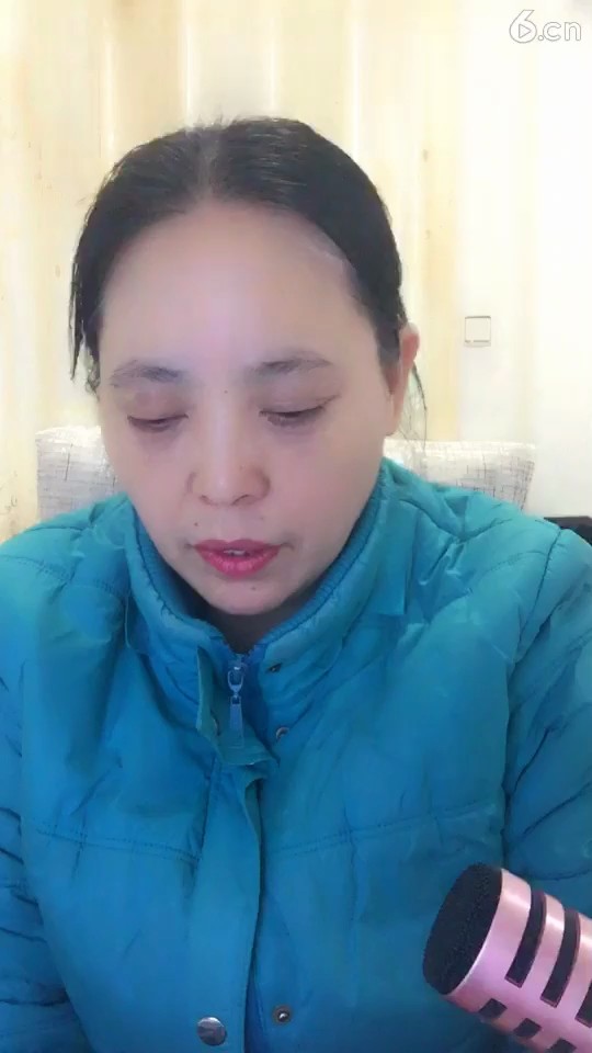 美美哒