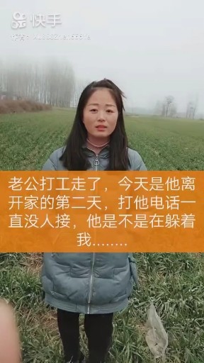 离开了还是舍不得