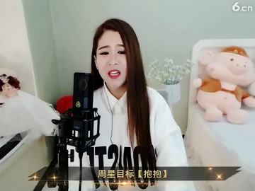 明天会更好，最后一段