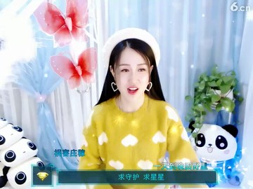 哈哈哈😃😃😃