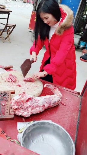 你是我永远的痛