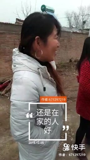 一曲相思