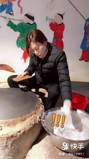起风了