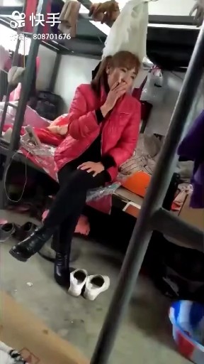 美美的你