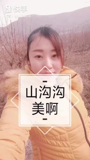 真心爱你