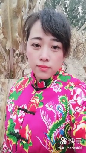 九儿