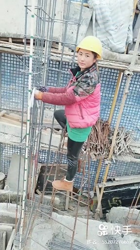女汉子
