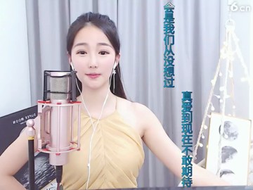 新娃娃😆