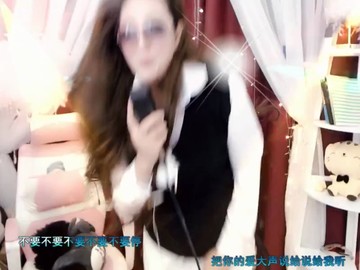 哇真是随着音乐而欢乐😂