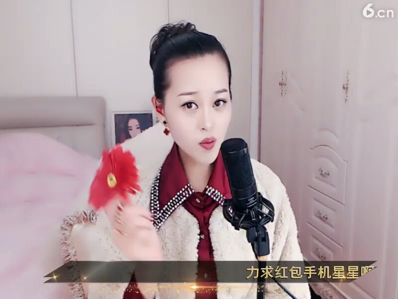 杜十娘 蓉兒版