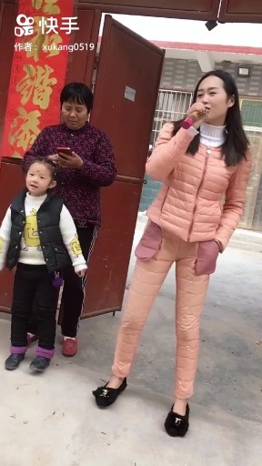 爱爱爱