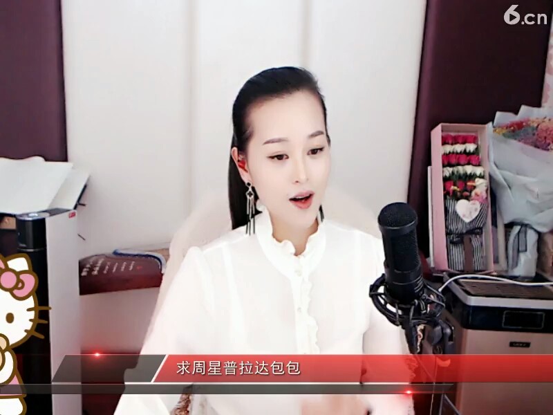 这个可以