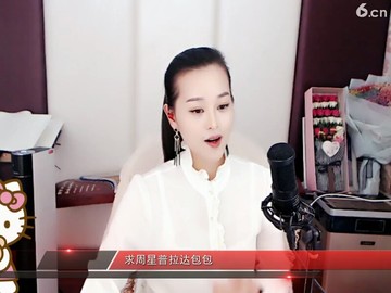 这个可以