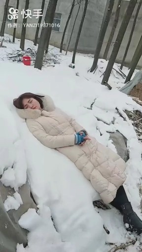 望爱却步