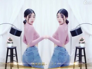 好