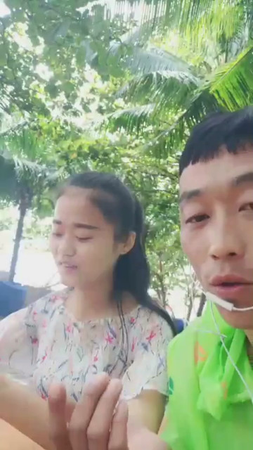 你说