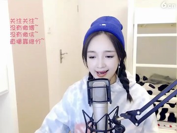 🇨🇳