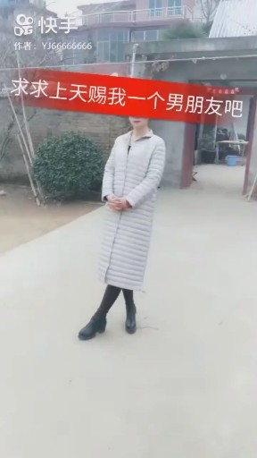 爱的就是痛