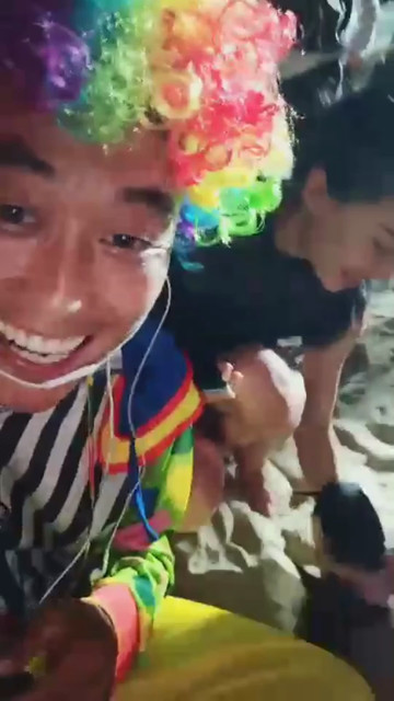 看看