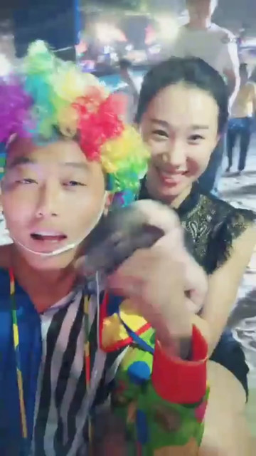 在一起了