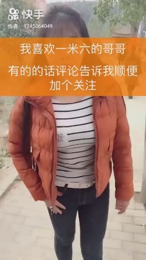 潮湿的心
