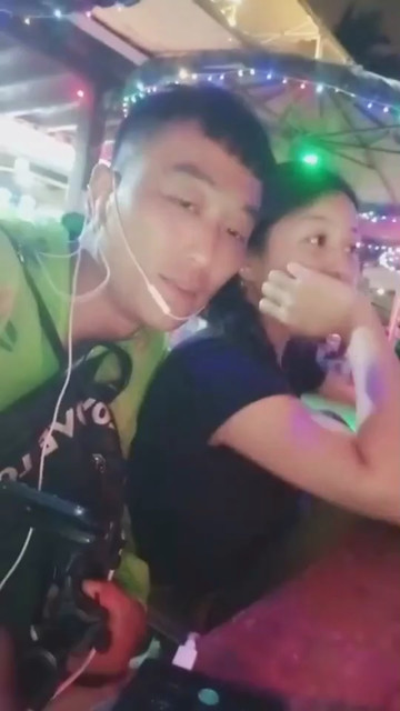 在一起