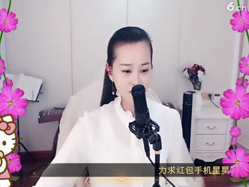 雪，一片一片