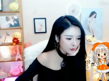 美