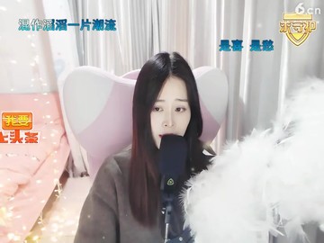 上海滩