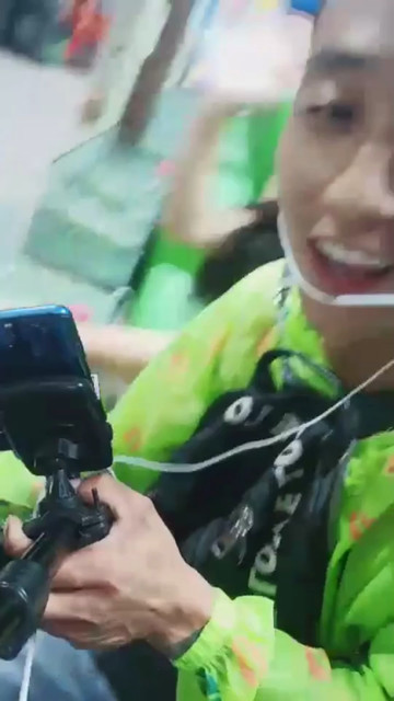 洗